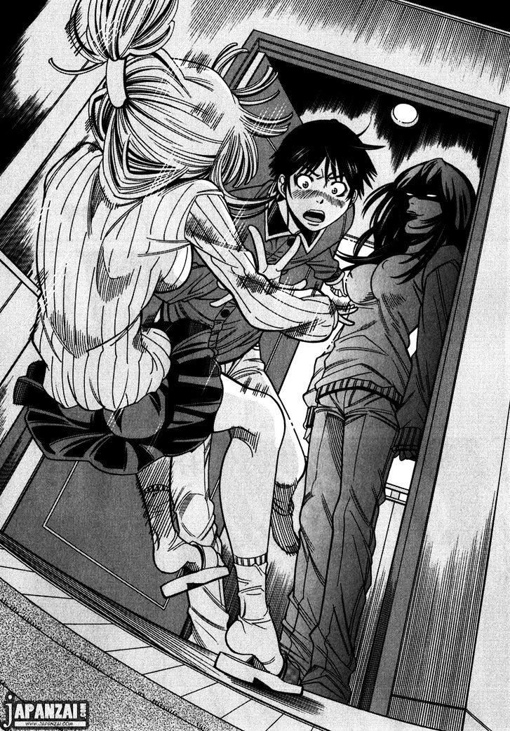 Page 17 of Chapter 84