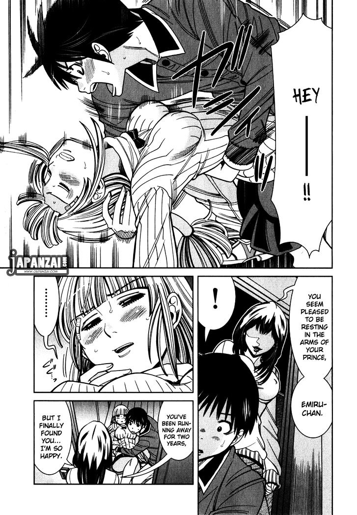 Page 18 of Chapter 84