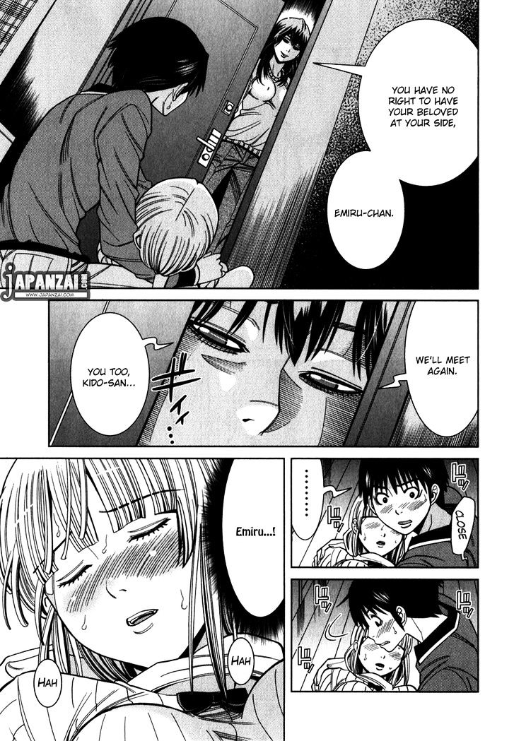 Page 2 of Chapter 85