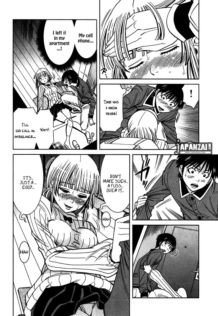 Page 3 of Chapter 85