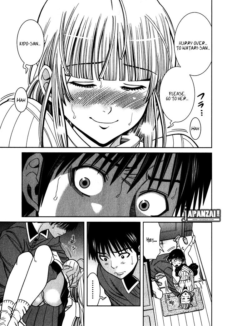 Page 4 of Chapter 85