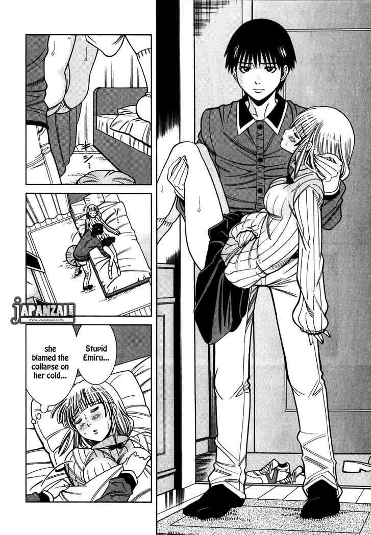 Page 5 of Chapter 85