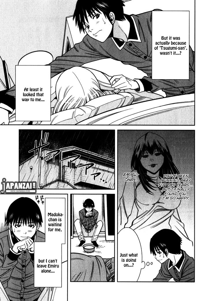 Page 6 of Chapter 85