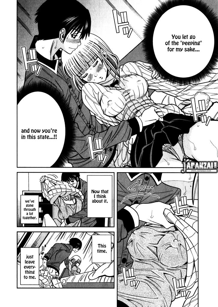 Page 9 of Chapter 85
