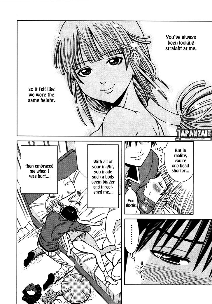 Page 13 of Chapter 85