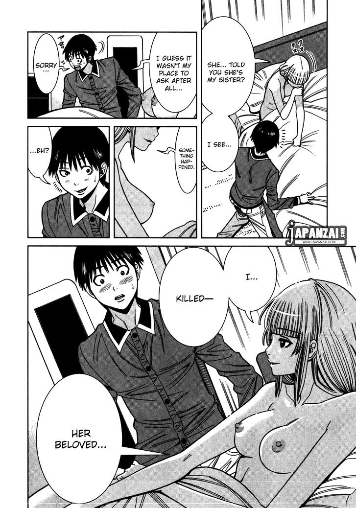 Page 19 of Chapter 85