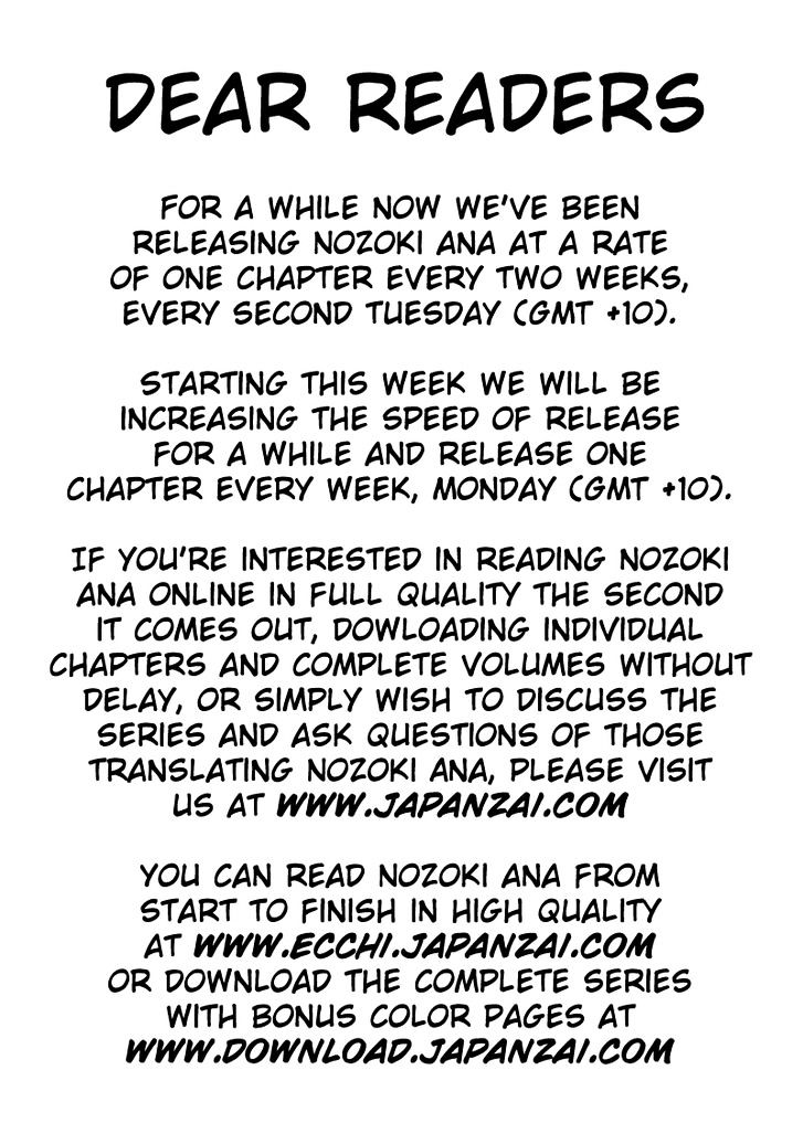 Page 2 of Chapter 86