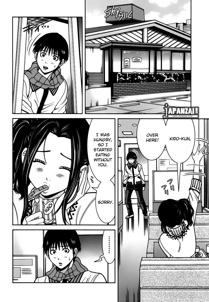 Page 4 of Chapter 86