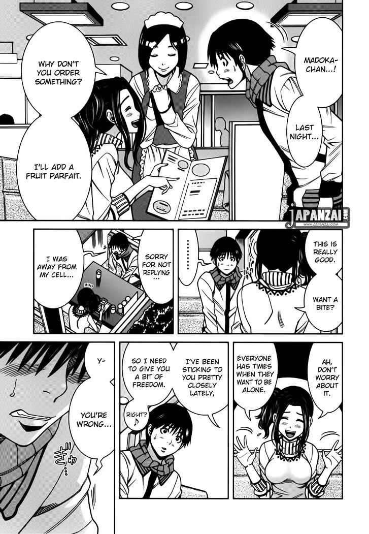 Page 5 of Chapter 86