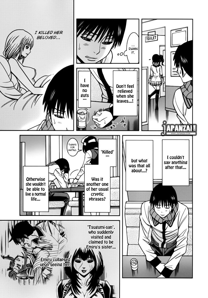 Page 7 of Chapter 86