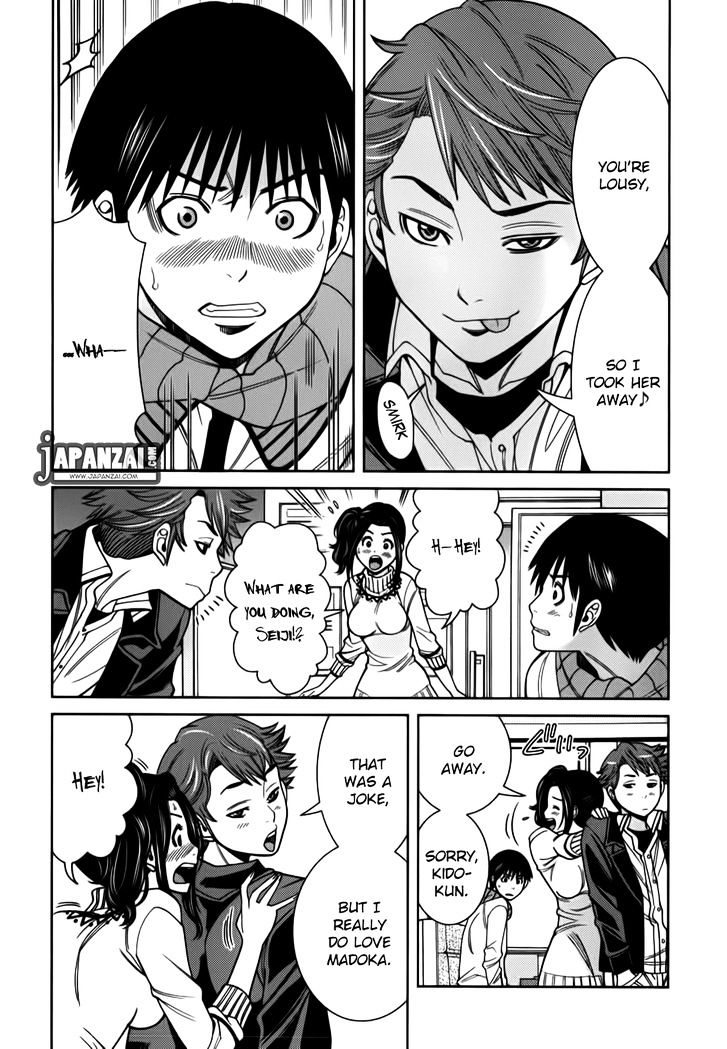 Page 10 of Chapter 86