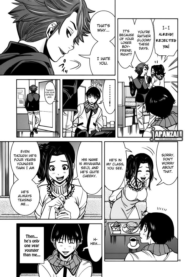 Page 11 of Chapter 86