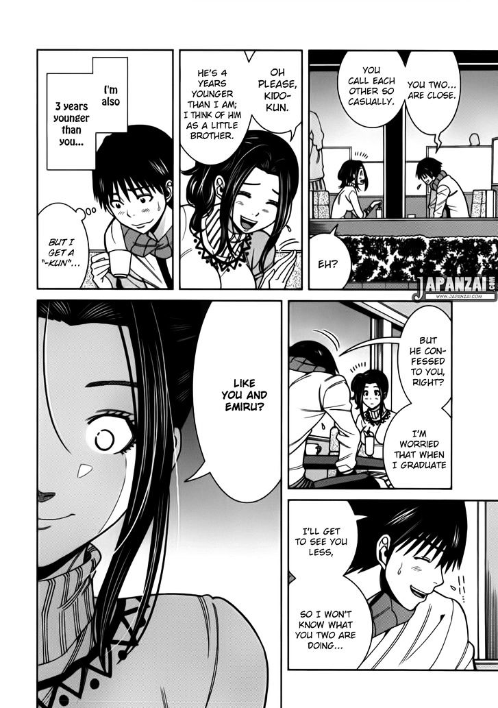 Page 12 of Chapter 86