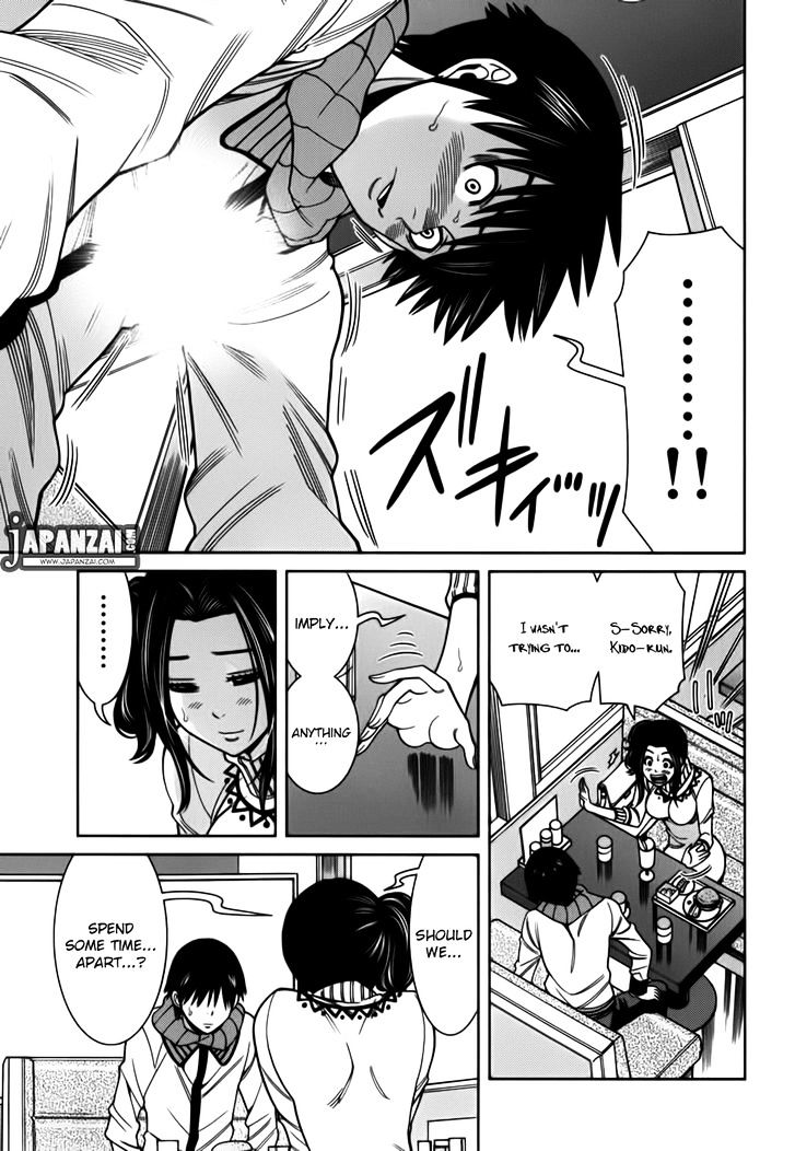 Page 13 of Chapter 86