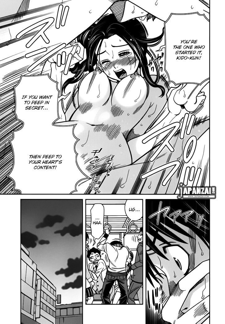 Page 17 of Chapter 86