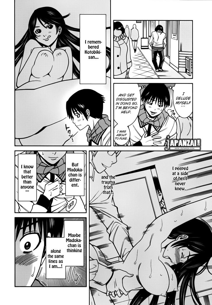 Page 18 of Chapter 86