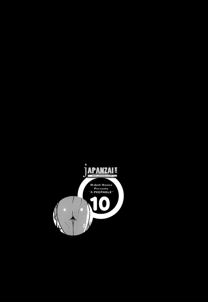 Page 21 of Chapter 86