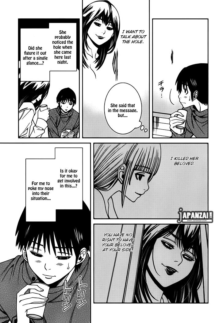 Page 4 of Chapter 87