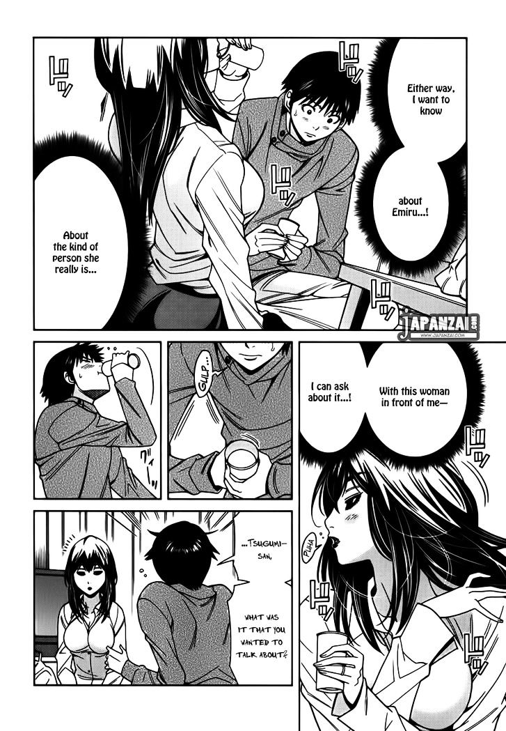 Page 5 of Chapter 87
