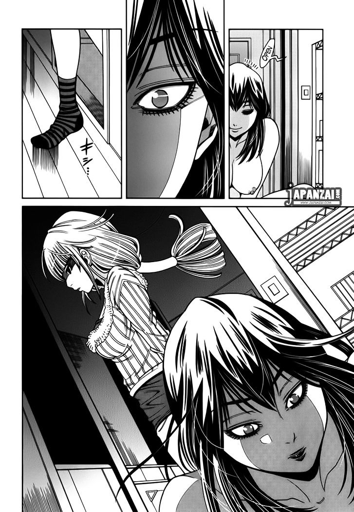 Page 15 of Chapter 87
