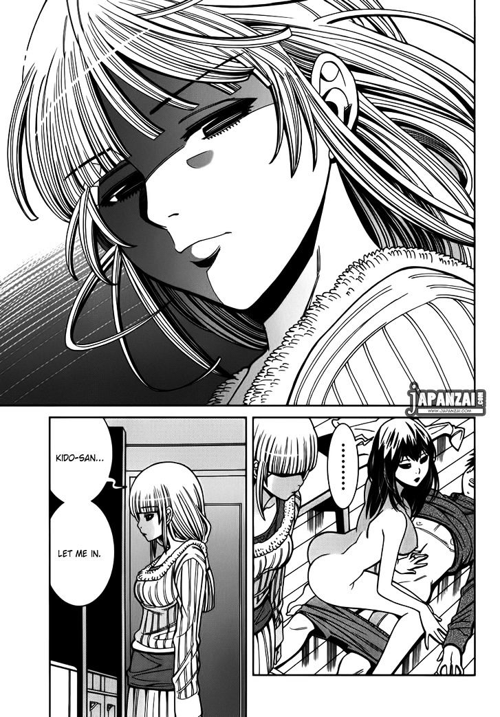 Page 16 of Chapter 87
