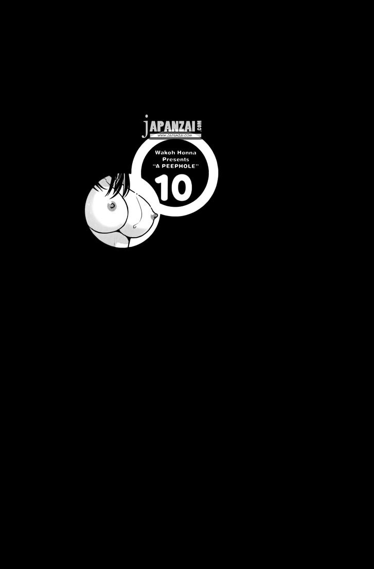 Page 20 of Chapter 87