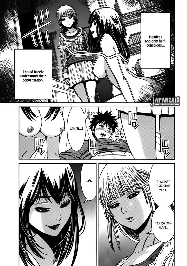 Page 2 of Chapter 88
