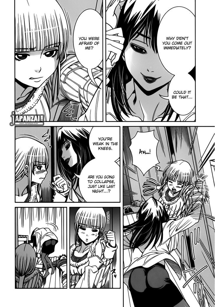 Page 5 of Chapter 88