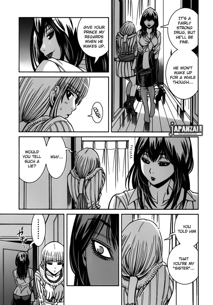 Page 6 of Chapter 88