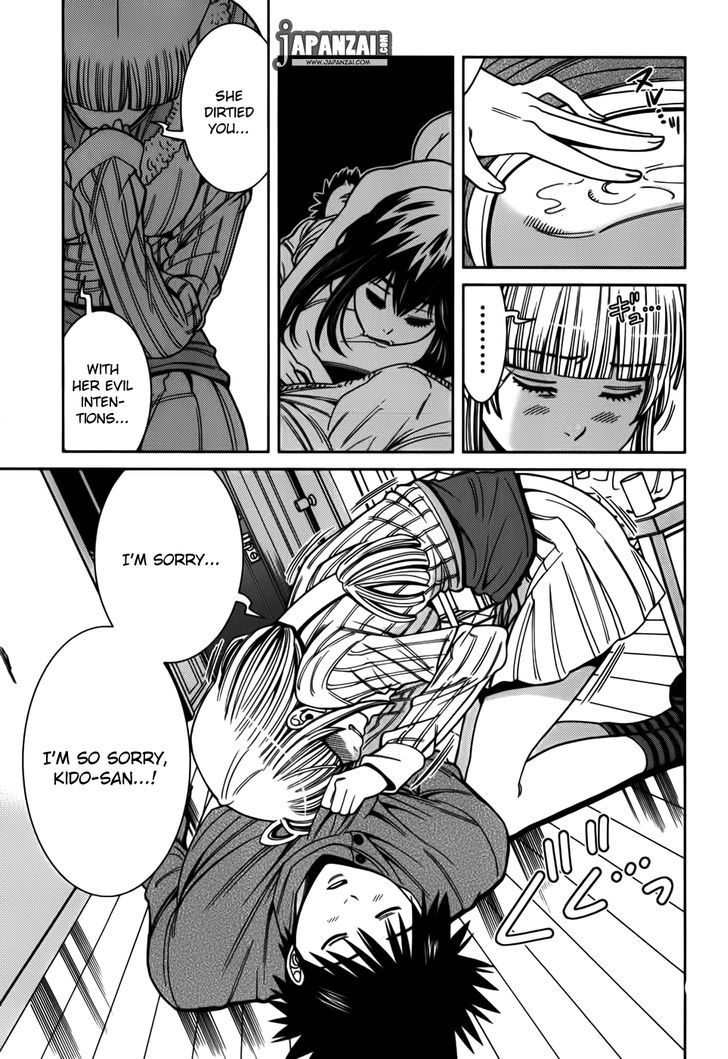 Page 10 of Chapter 88