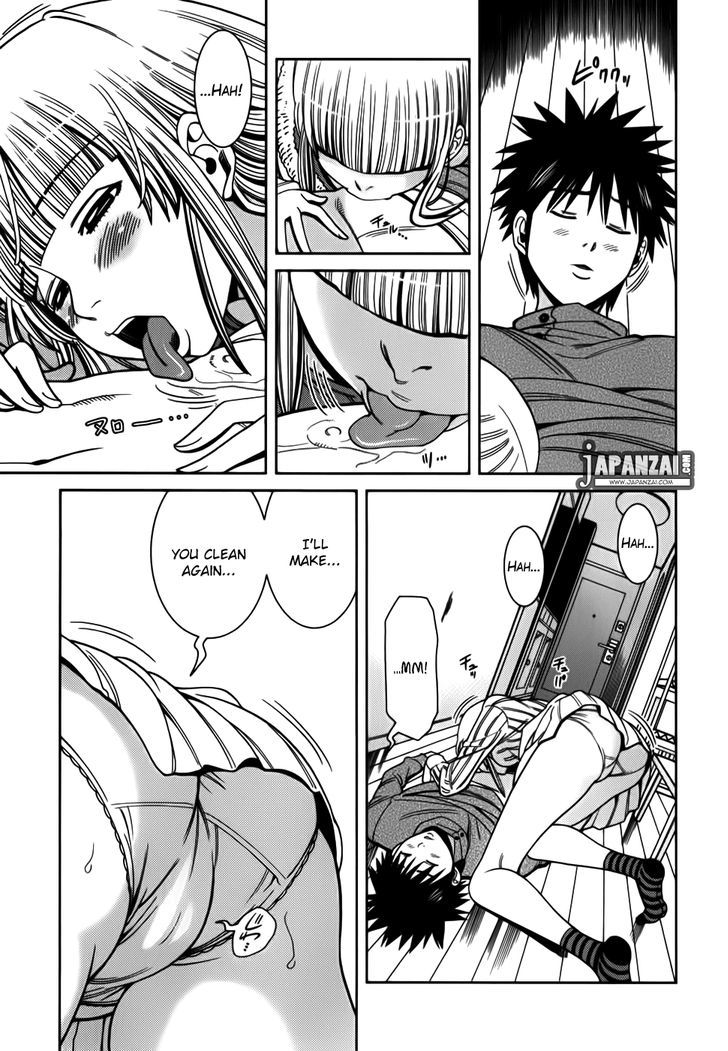 Page 12 of Chapter 88