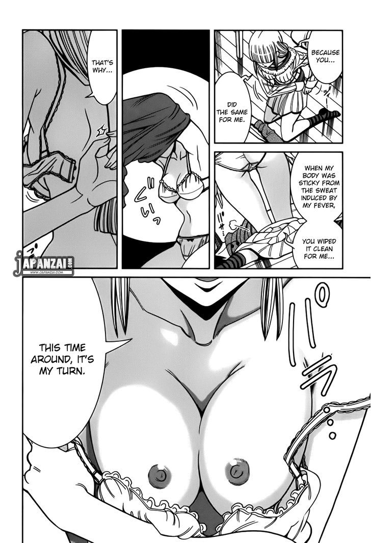 Page 13 of Chapter 88