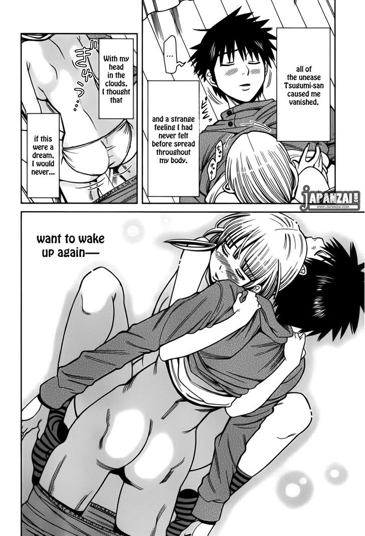 Page 19 of Chapter 88