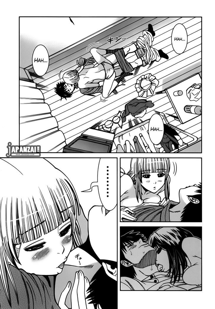 Page 2 of Chapter 89