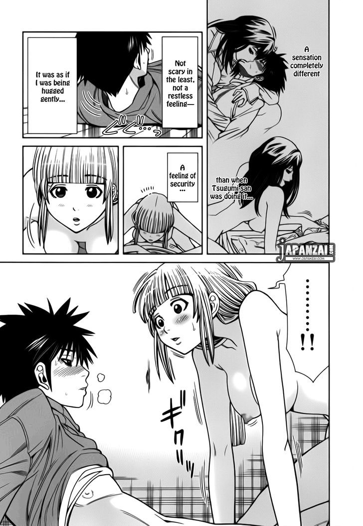 Page 4 of Chapter 89