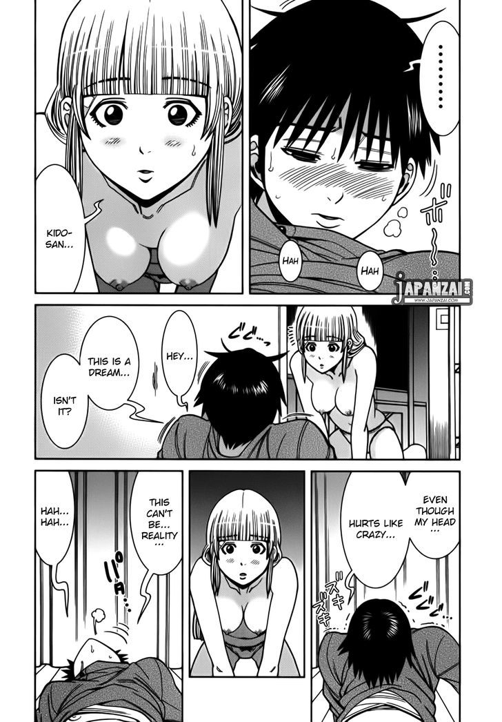 Page 5 of Chapter 89