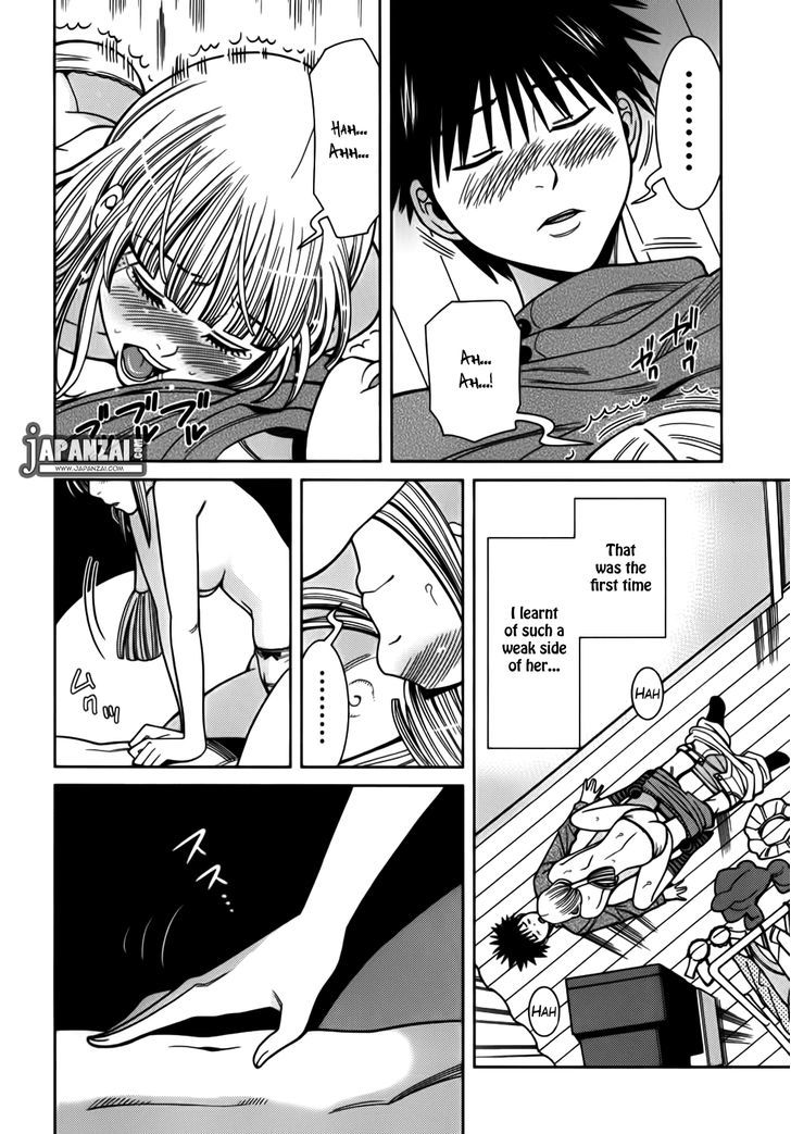 Page 15 of Chapter 89