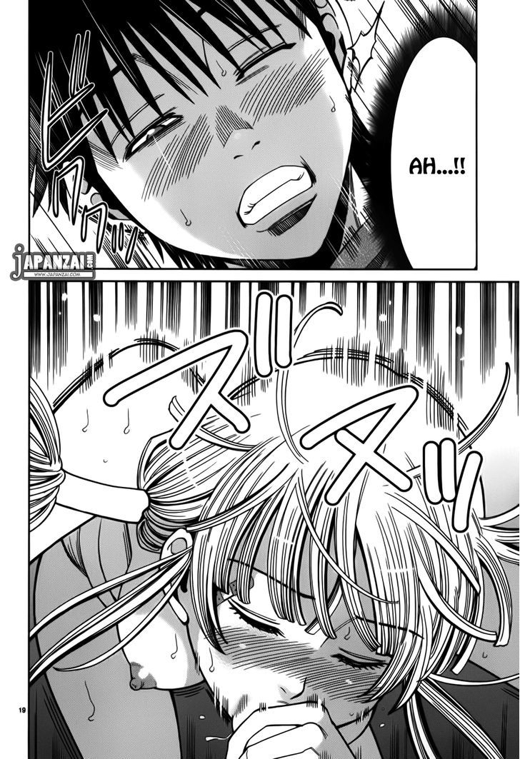 Page 19 of Chapter 89