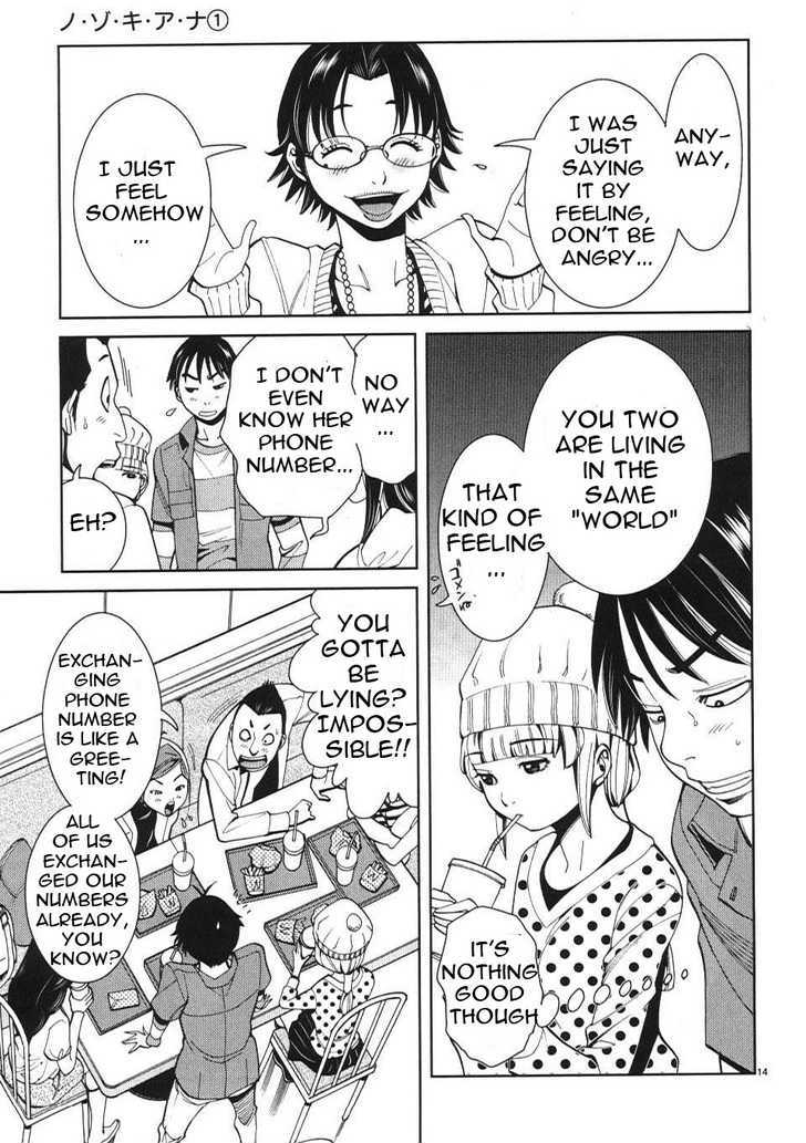 Page 14 of Chapter 9