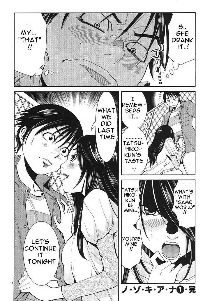 Page 19 of Chapter 9