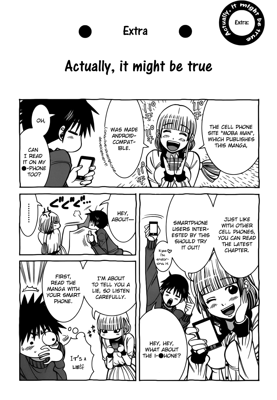 Page 1 of Chapter 90.5