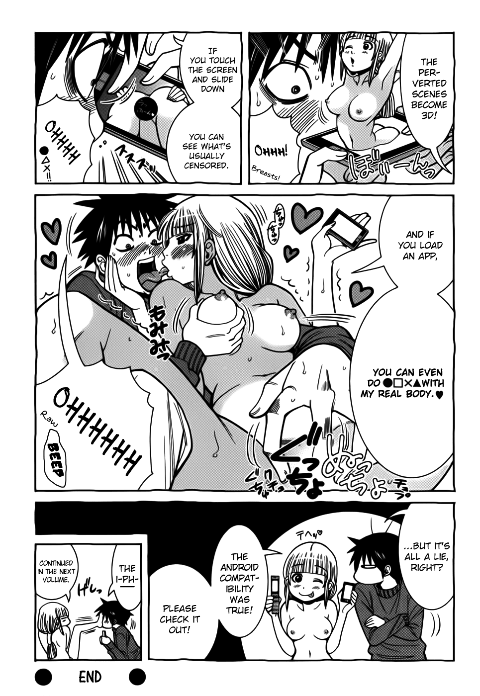 Page 2 of Chapter 90.5