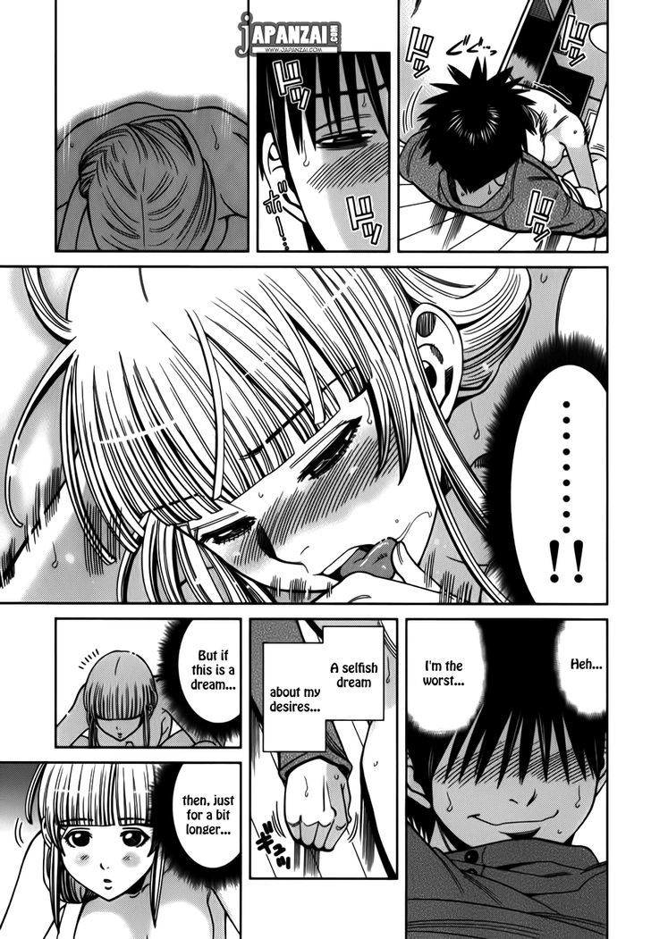 Page 4 of Chapter 90