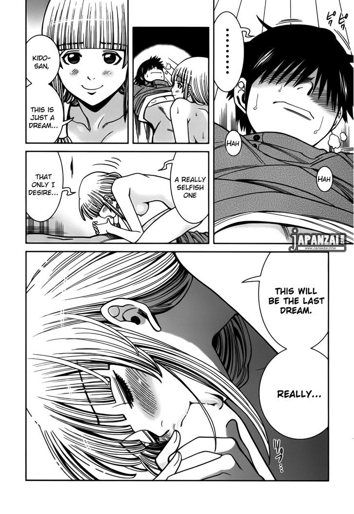 Page 5 of Chapter 90