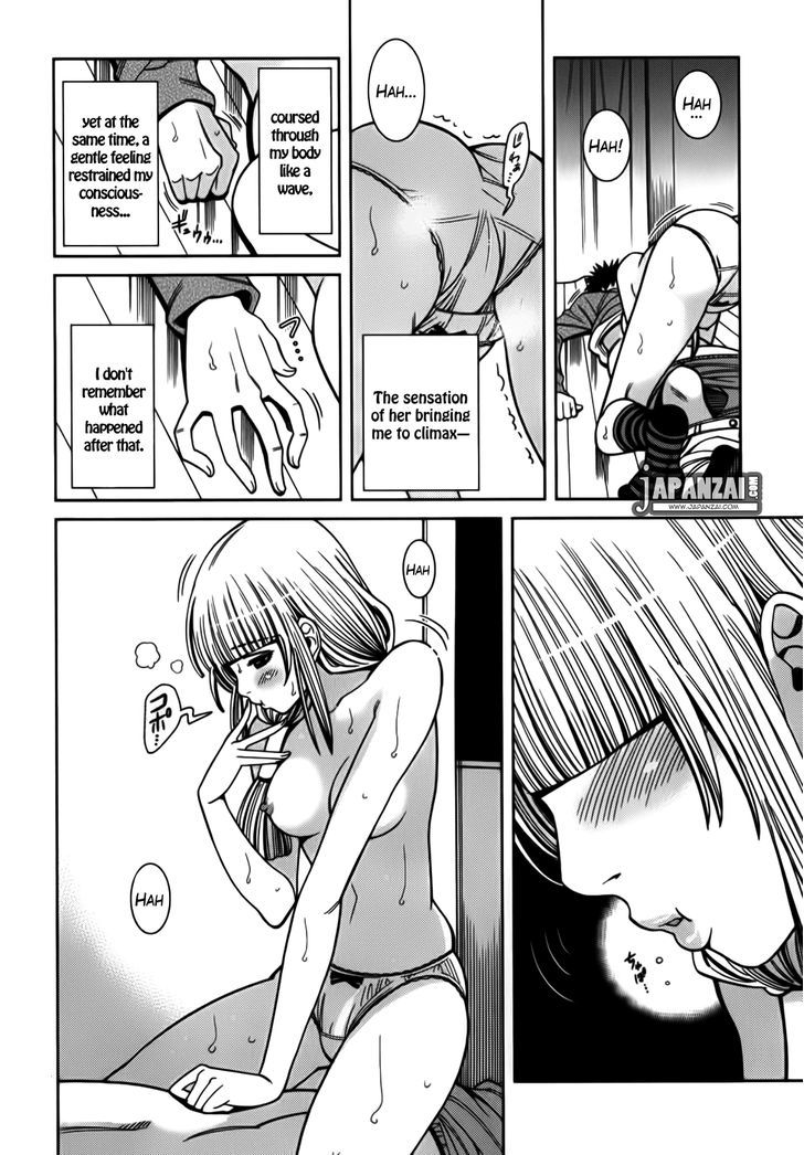 Page 7 of Chapter 90