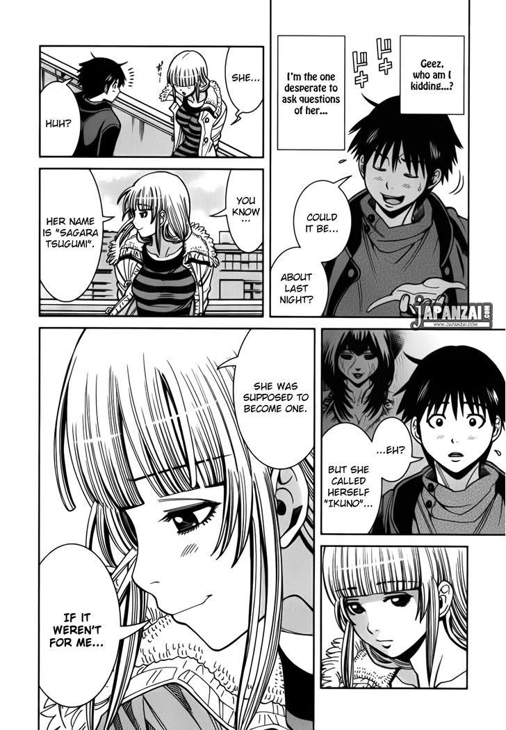 Page 15 of Chapter 90