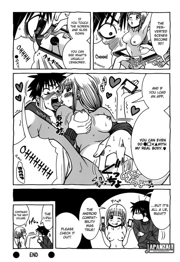 Page 22 of Chapter 90