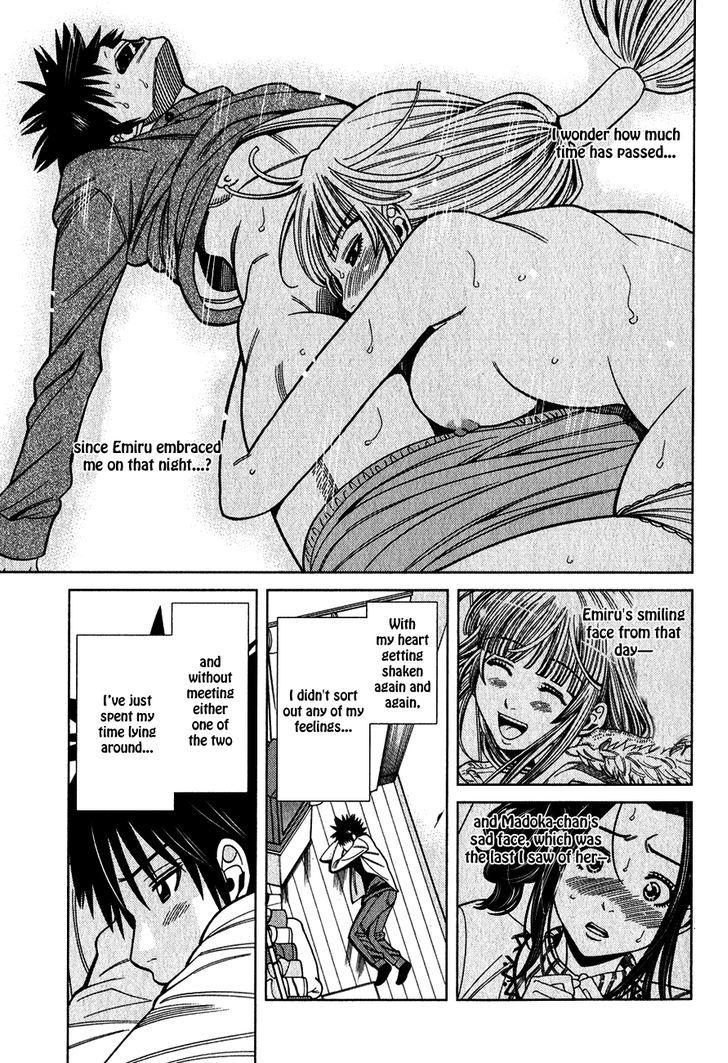 Page 8 of Chapter 91