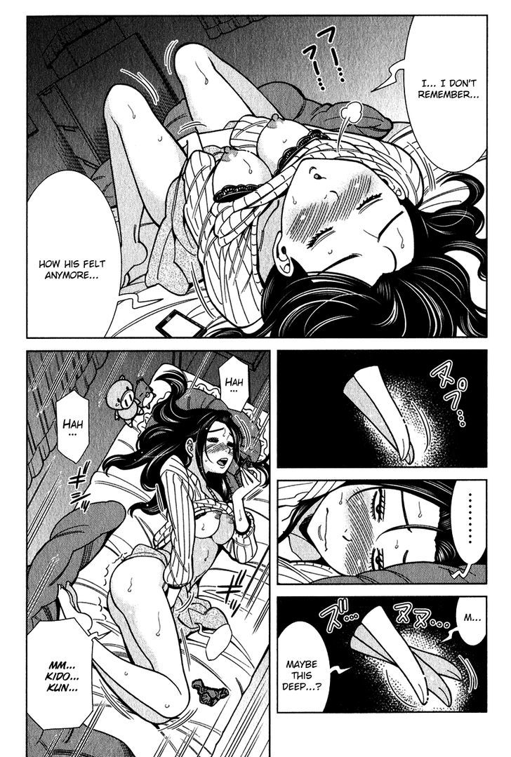 Page 11 of Chapter 91