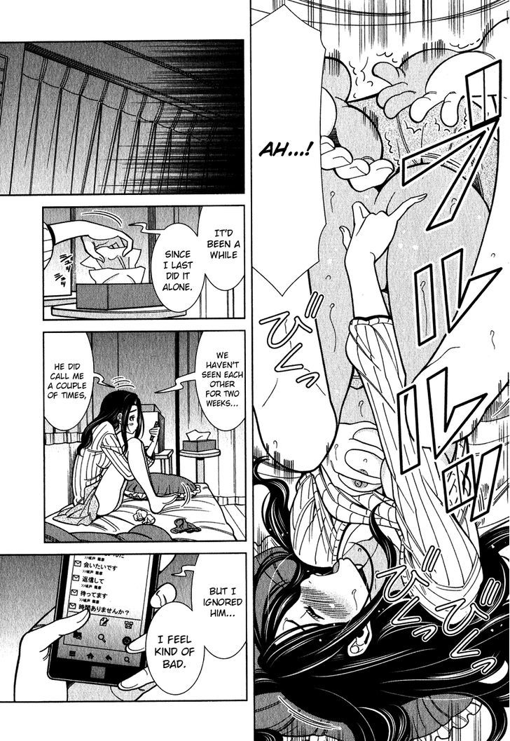 Page 12 of Chapter 91